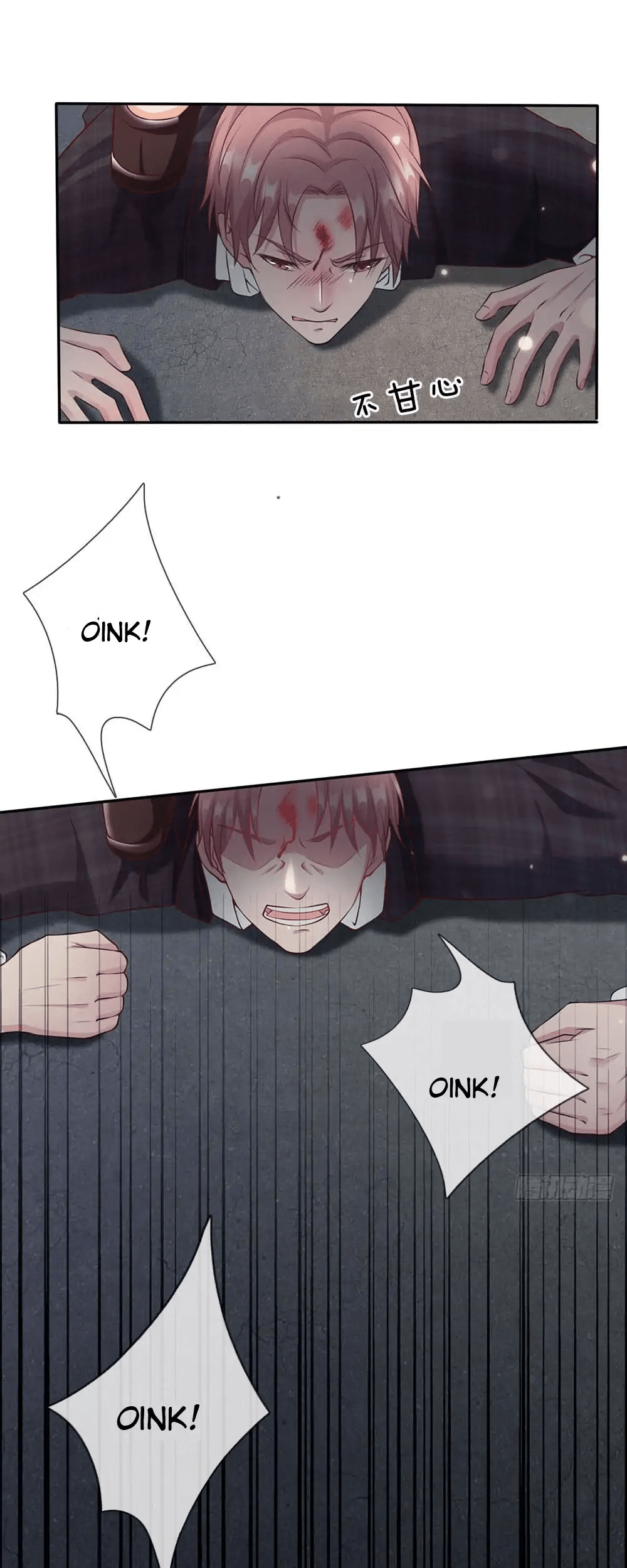 I am Daxianzun Chapter 17 - halaman 14