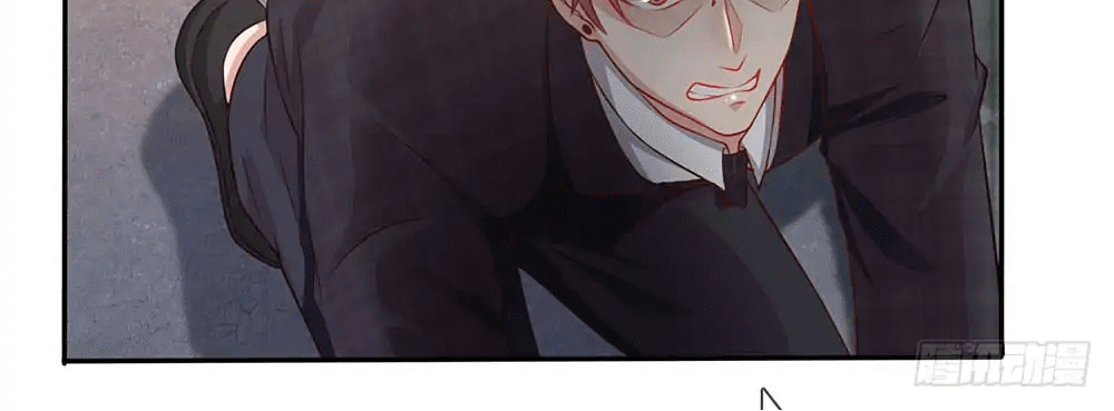 I am Daxianzun Chapter 17 - halaman 5