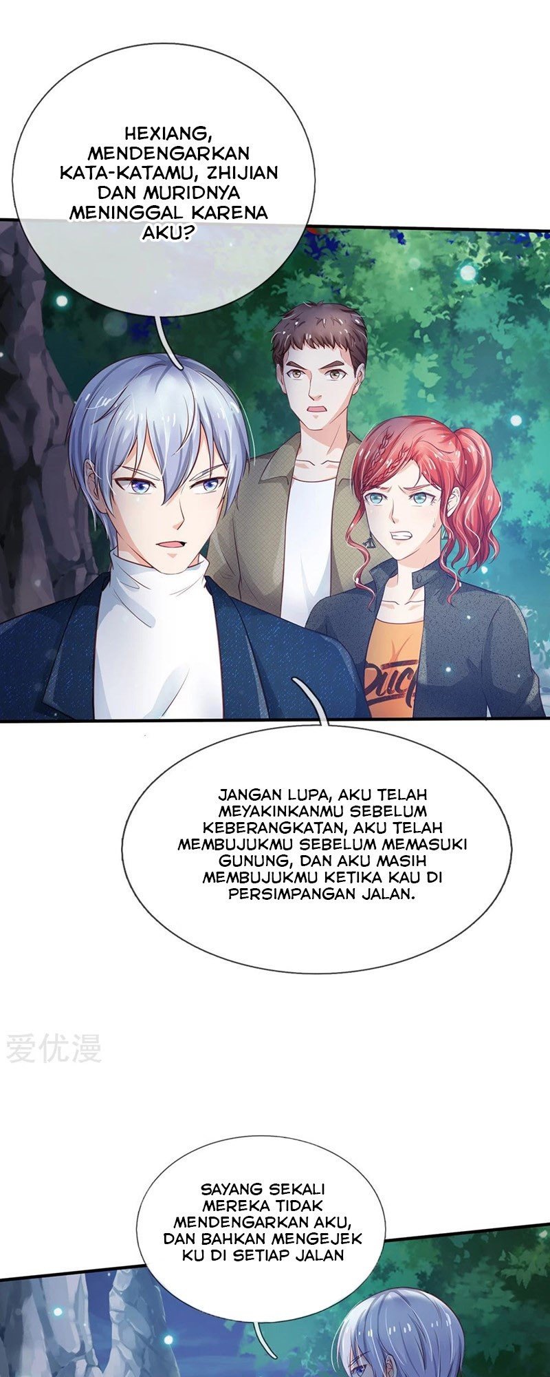 I am Daxianzun Chapter 170 - halaman 15
