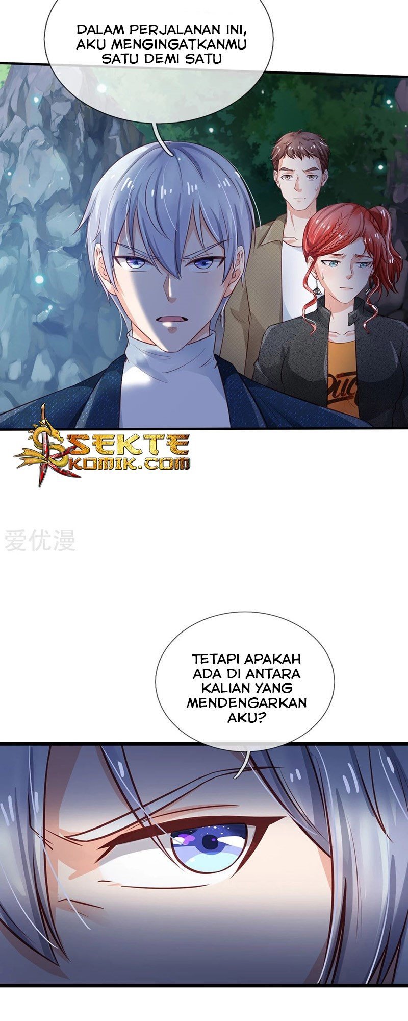 I am Daxianzun Chapter 170 - halaman 17