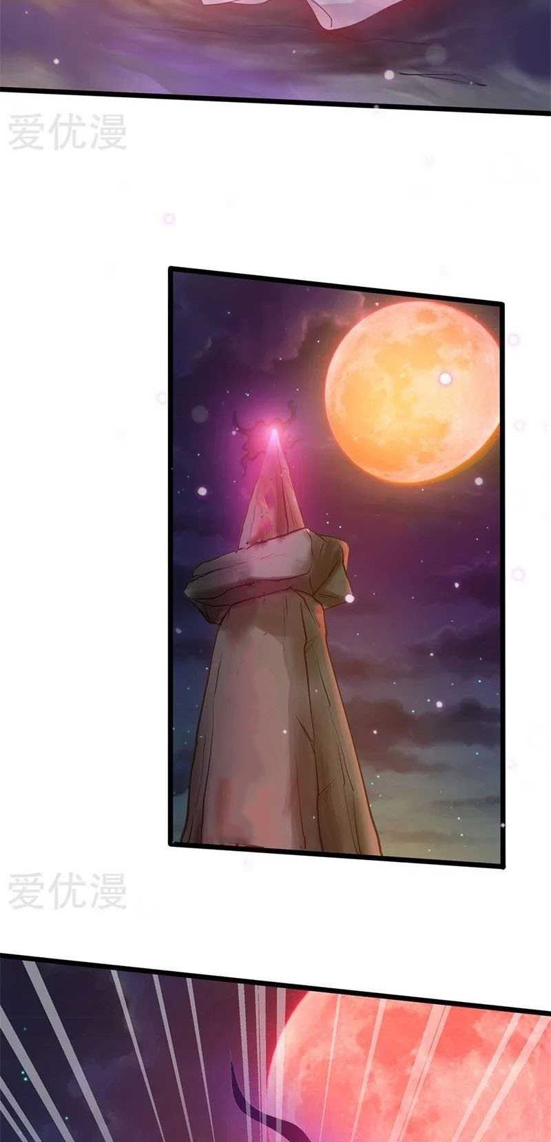 I am Daxianzun Chapter 171 - halaman 5
