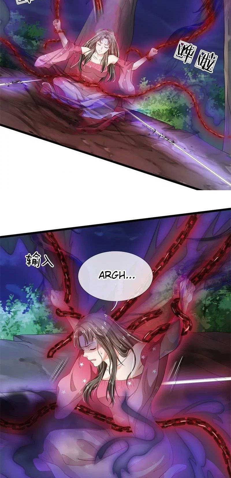 I am Daxianzun Chapter 171 - halaman 8
