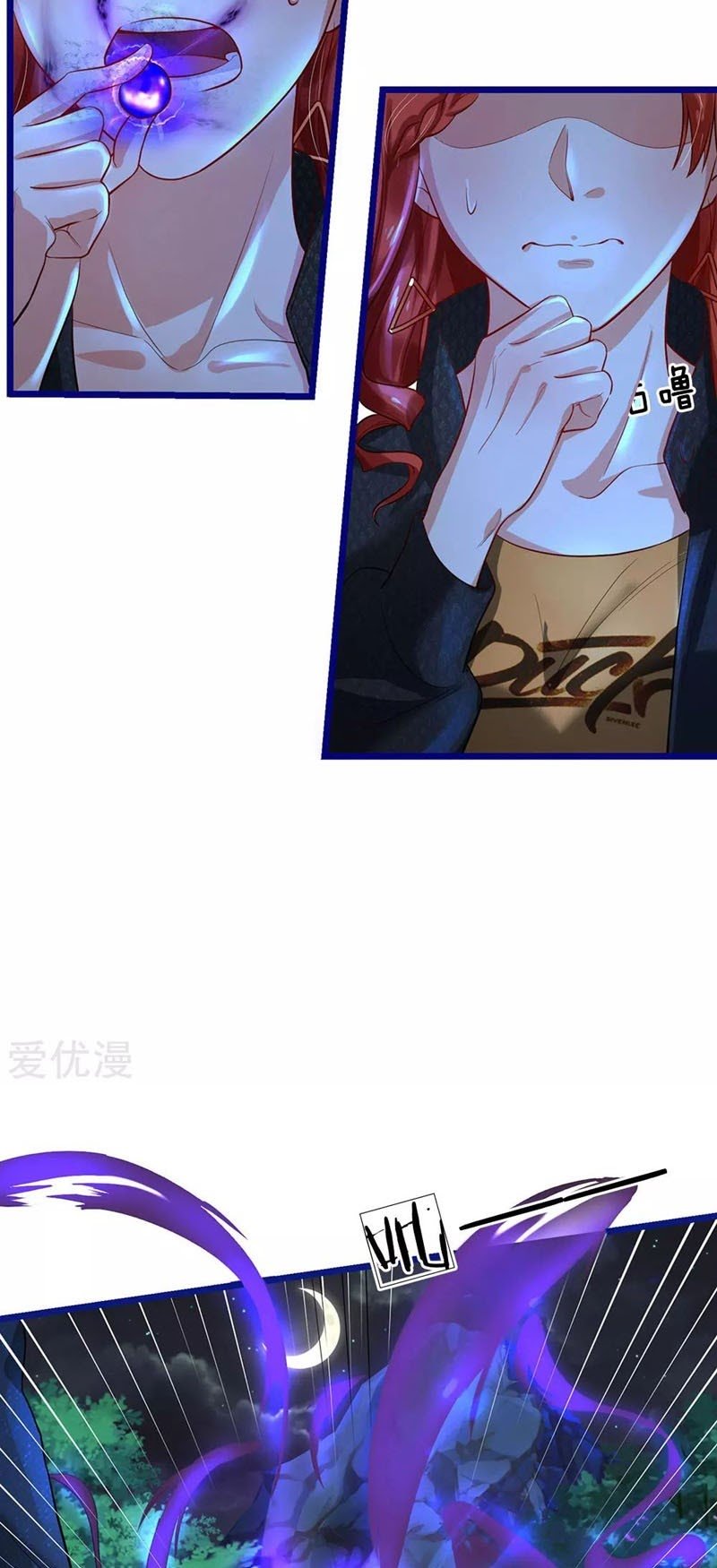 I am Daxianzun Chapter 172 - halaman 20