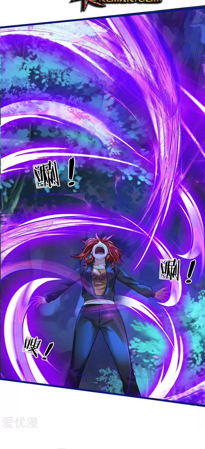 I am Daxianzun Chapter 173 - halaman 3