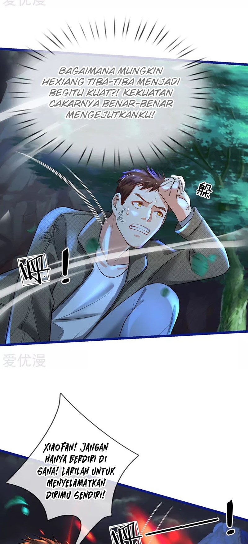 I am Daxianzun Chapter 173 - halaman 7
