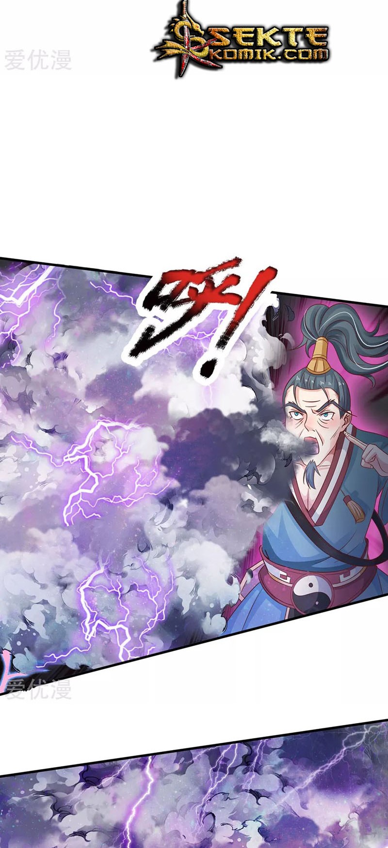 I am Daxianzun Chapter 174 - halaman 16