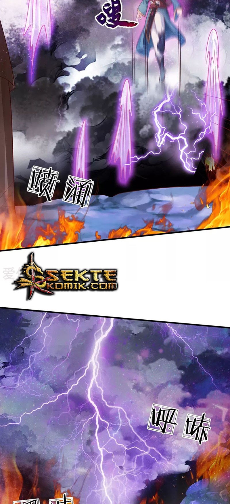 I am Daxianzun Chapter 174 - halaman 18