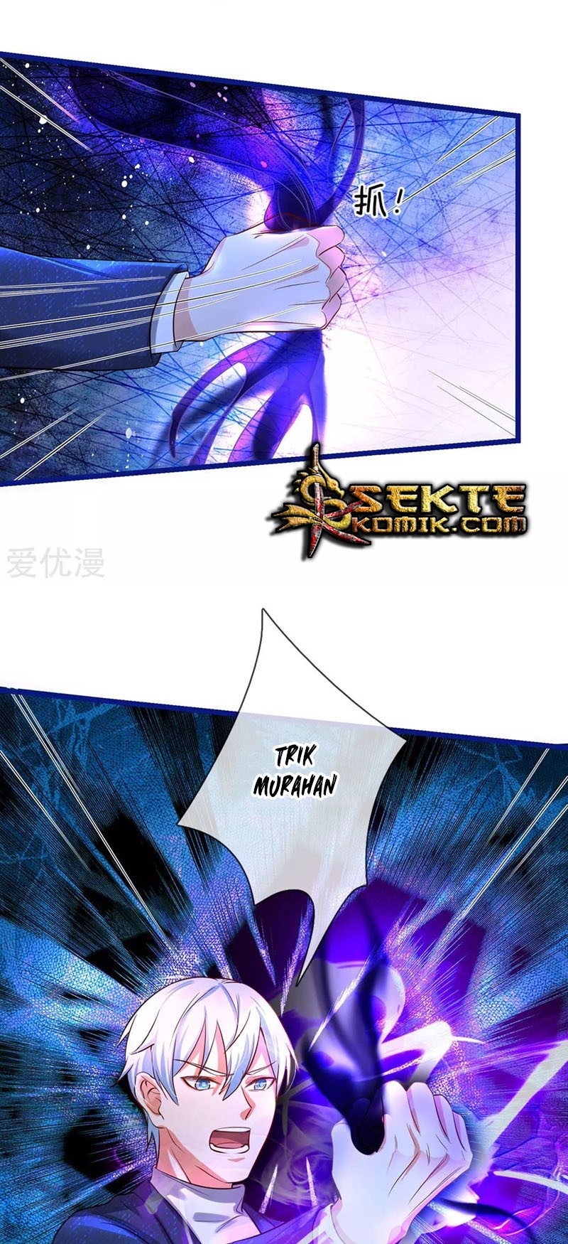 I am Daxianzun Chapter 174 - halaman 2