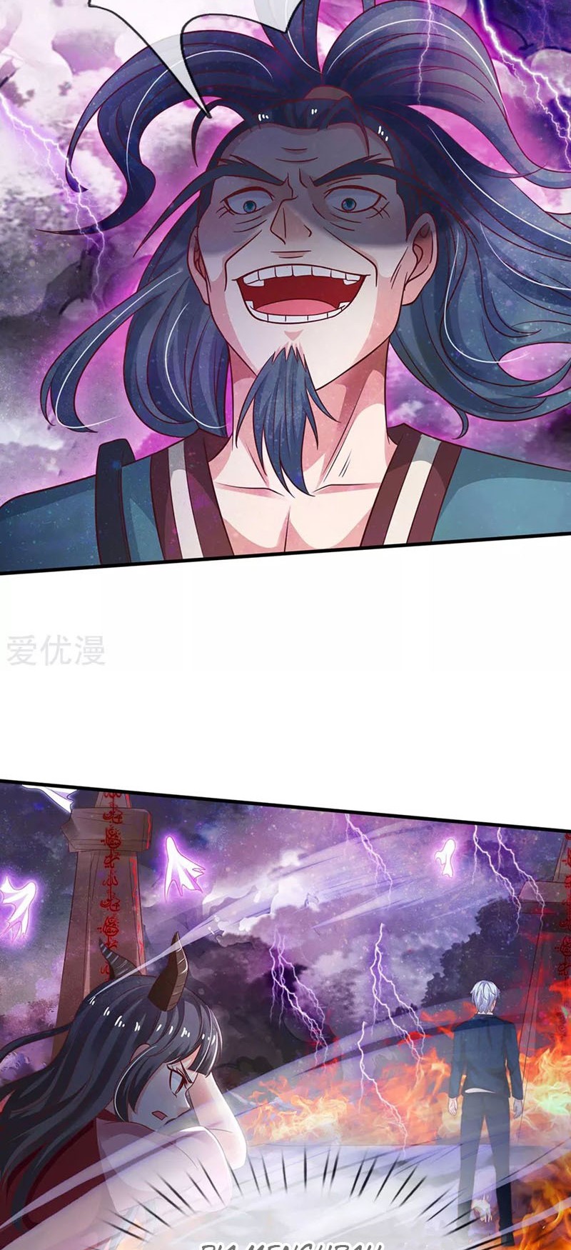 I am Daxianzun Chapter 174 - halaman 21