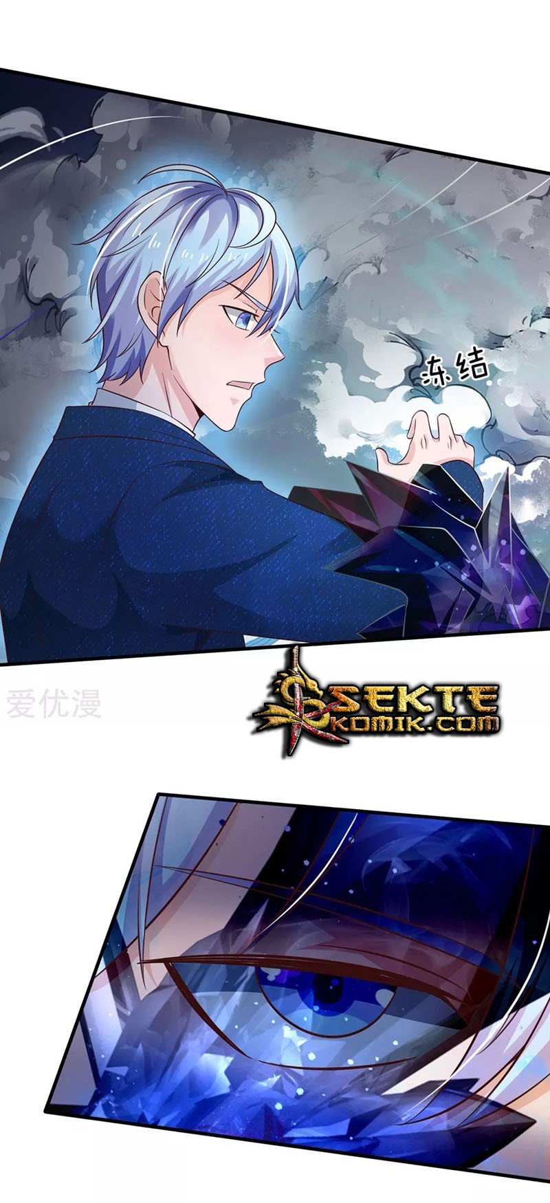 I am Daxianzun Chapter 174 - halaman 8