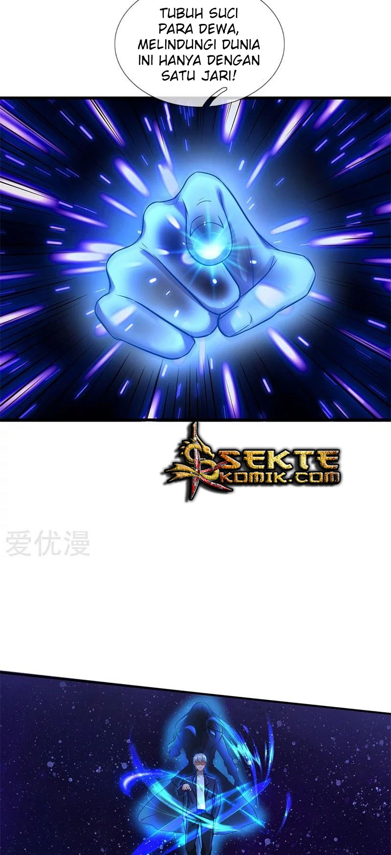 I am Daxianzun Chapter 175 - halaman 18