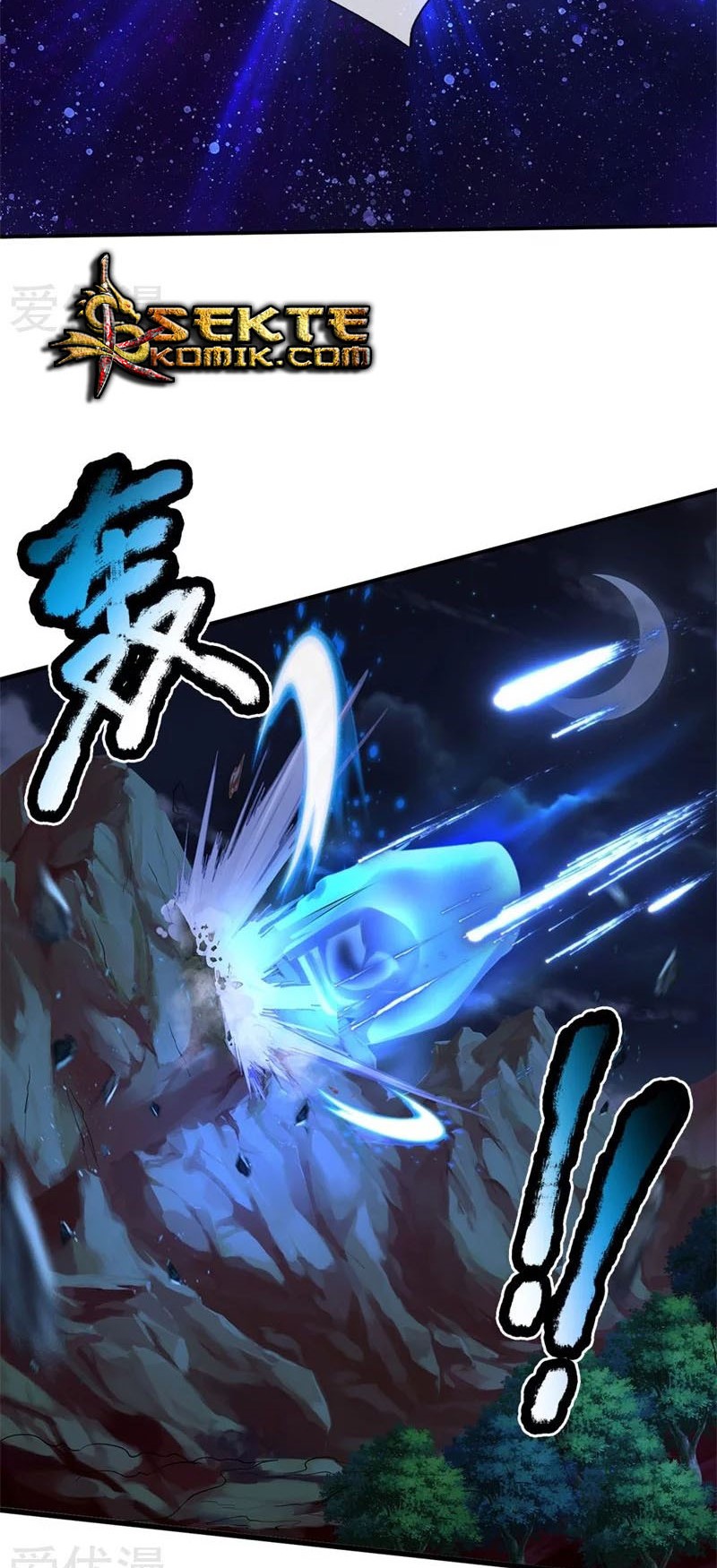 I am Daxianzun Chapter 175 - halaman 20