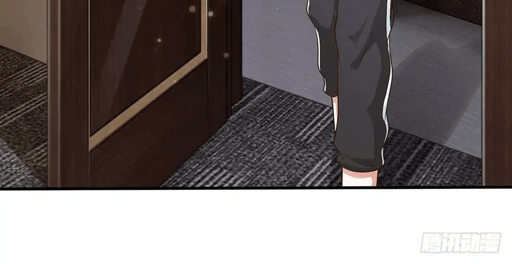 I am Daxianzun Chapter 18 - halaman 15