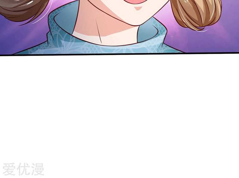 I am Daxianzun Chapter 180 - halaman 21