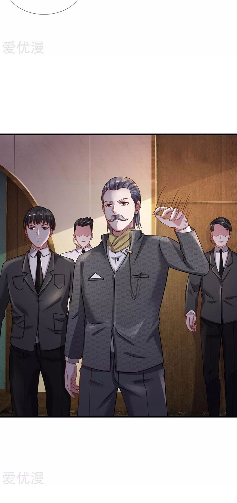 I am Daxianzun Chapter 183 - halaman 7