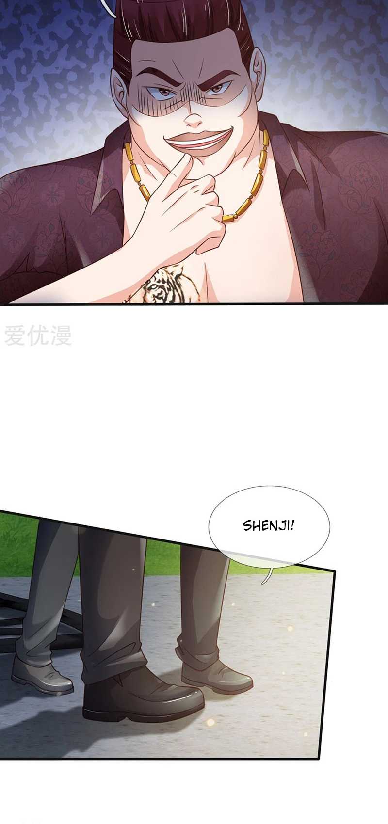 I am Daxianzun Chapter 185 - halaman 19