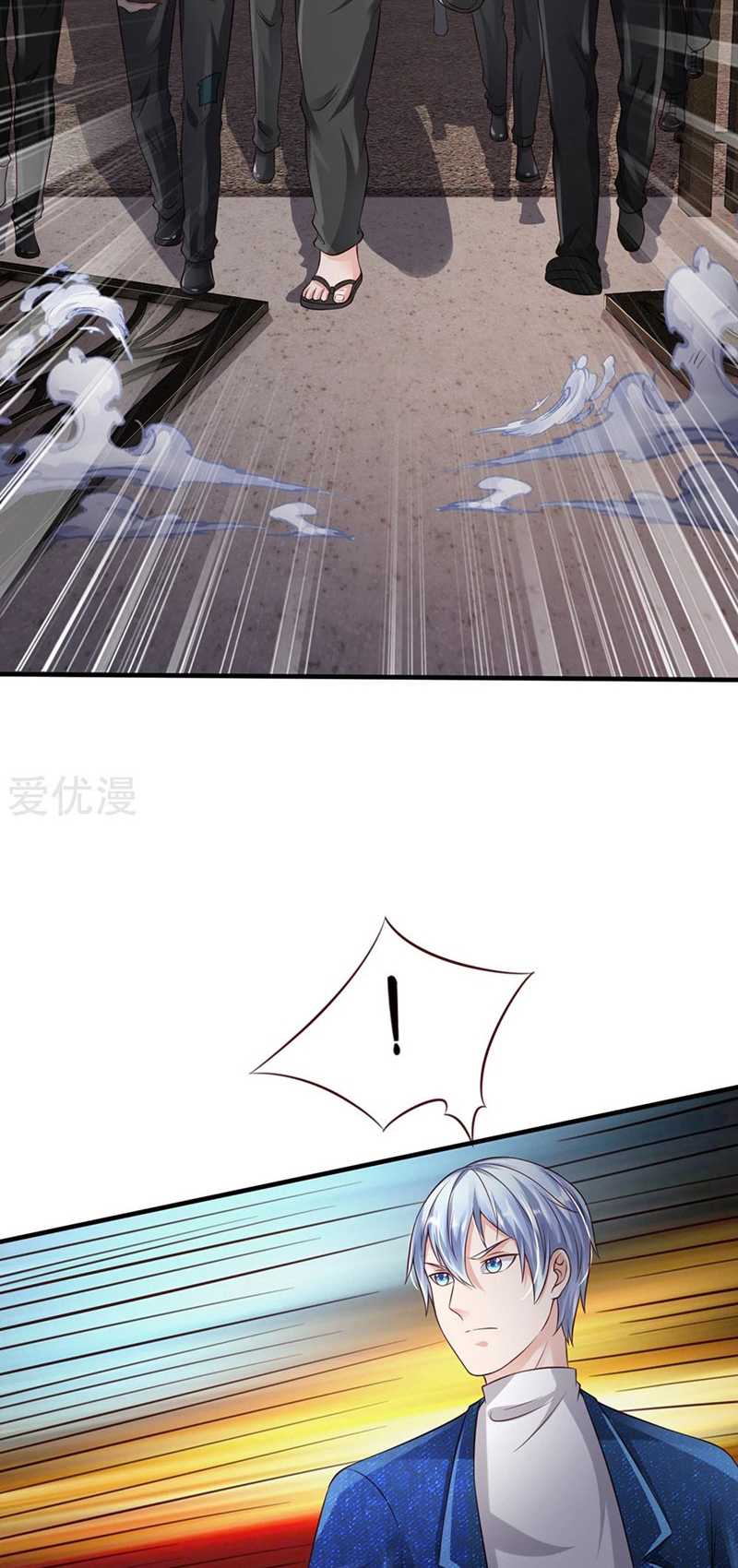 I am Daxianzun Chapter 185 - halaman 7