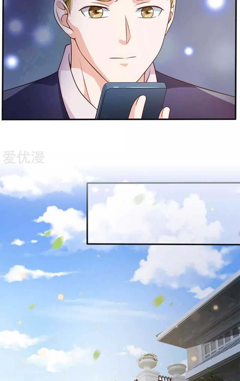 I am Daxianzun Chapter 186 - halaman 14