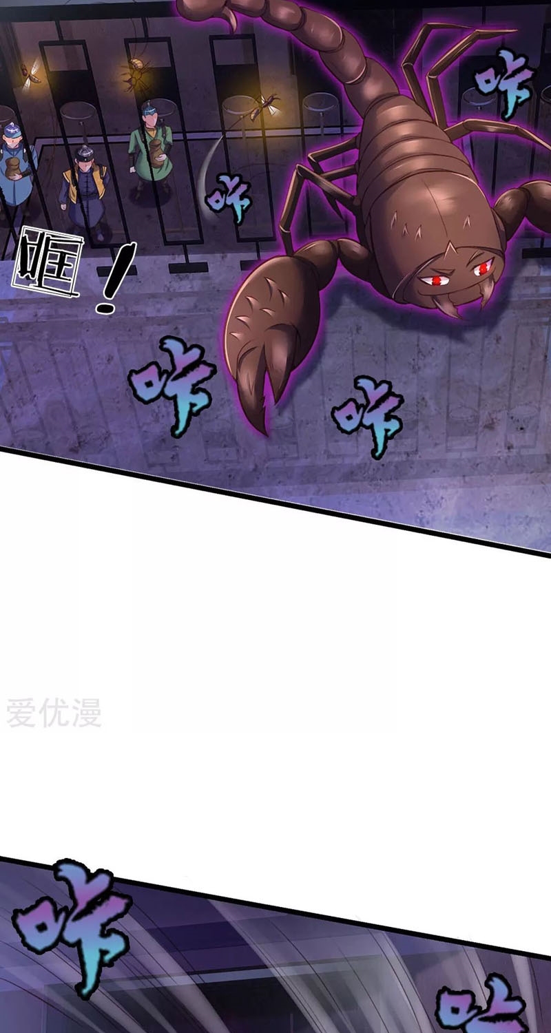 I am Daxianzun Chapter 189 - halaman 4