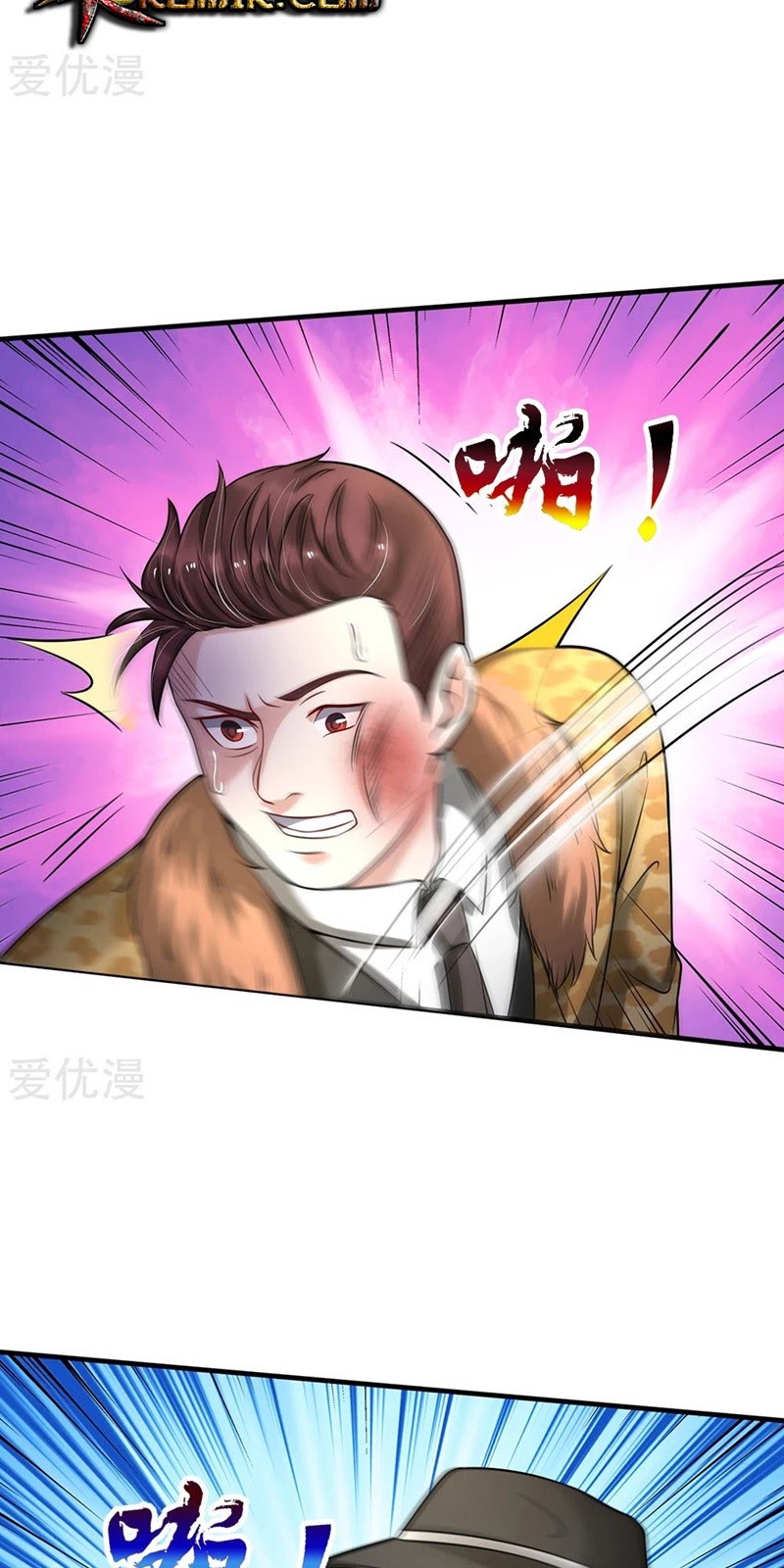 I am Daxianzun Chapter 193 - halaman 6