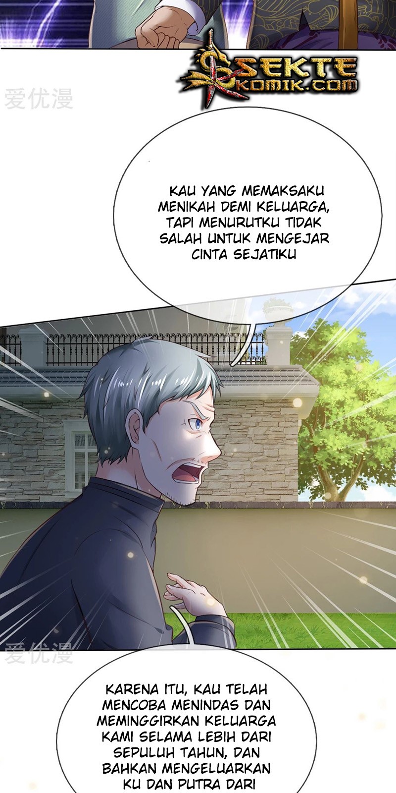 I am Daxianzun Chapter 194 - halaman 8