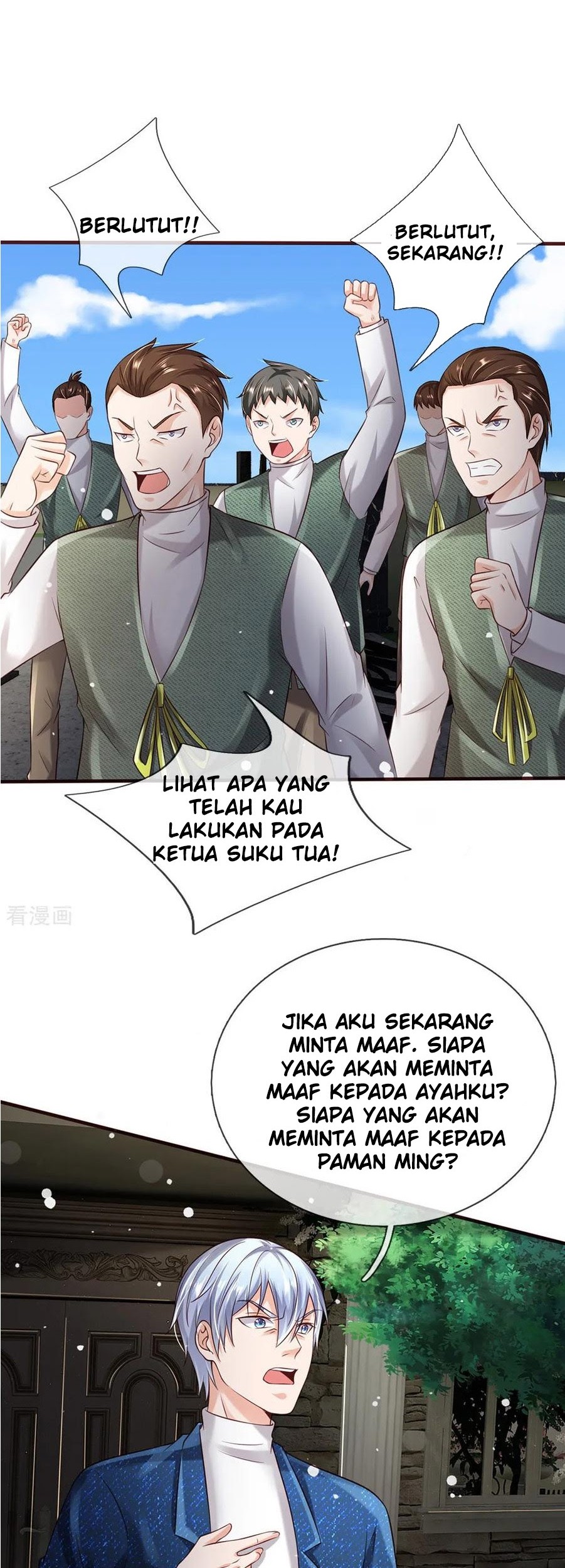 I am Daxianzun Chapter 197 - halaman 7