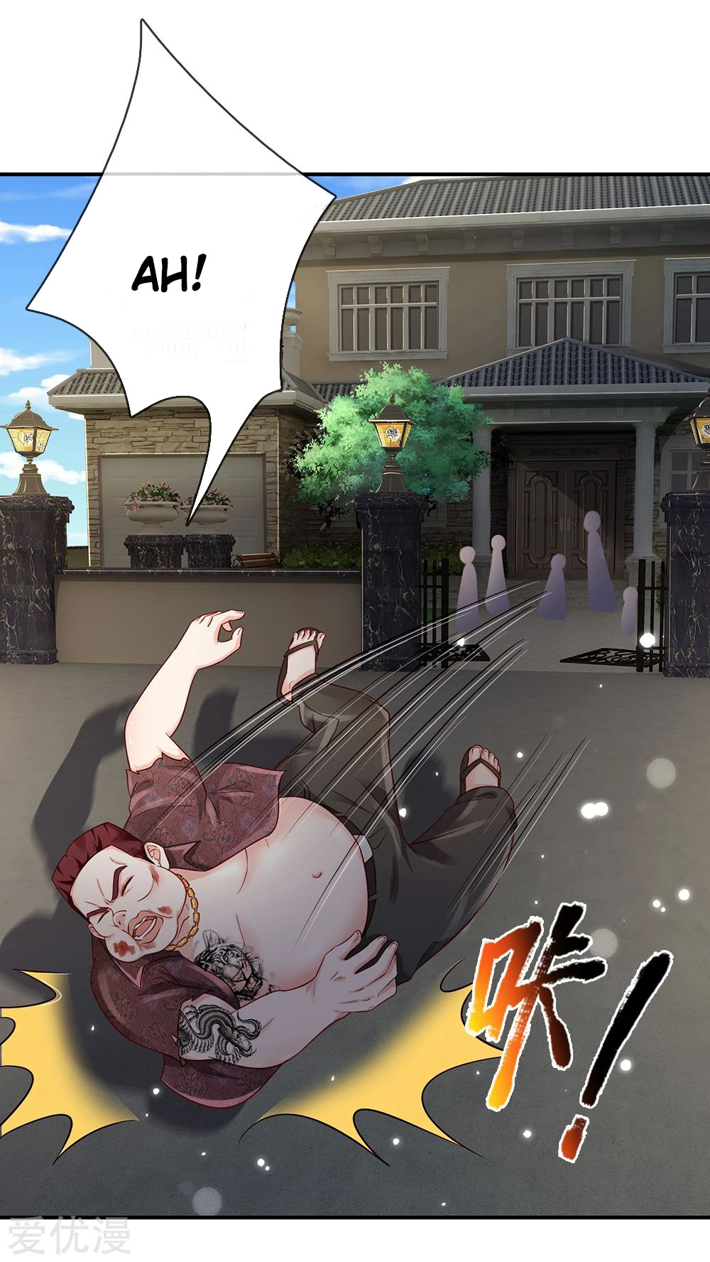 I am Daxianzun Chapter 199 - halaman 9