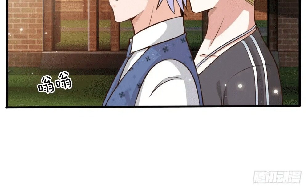 I am Daxianzun Chapter 20 - halaman 15