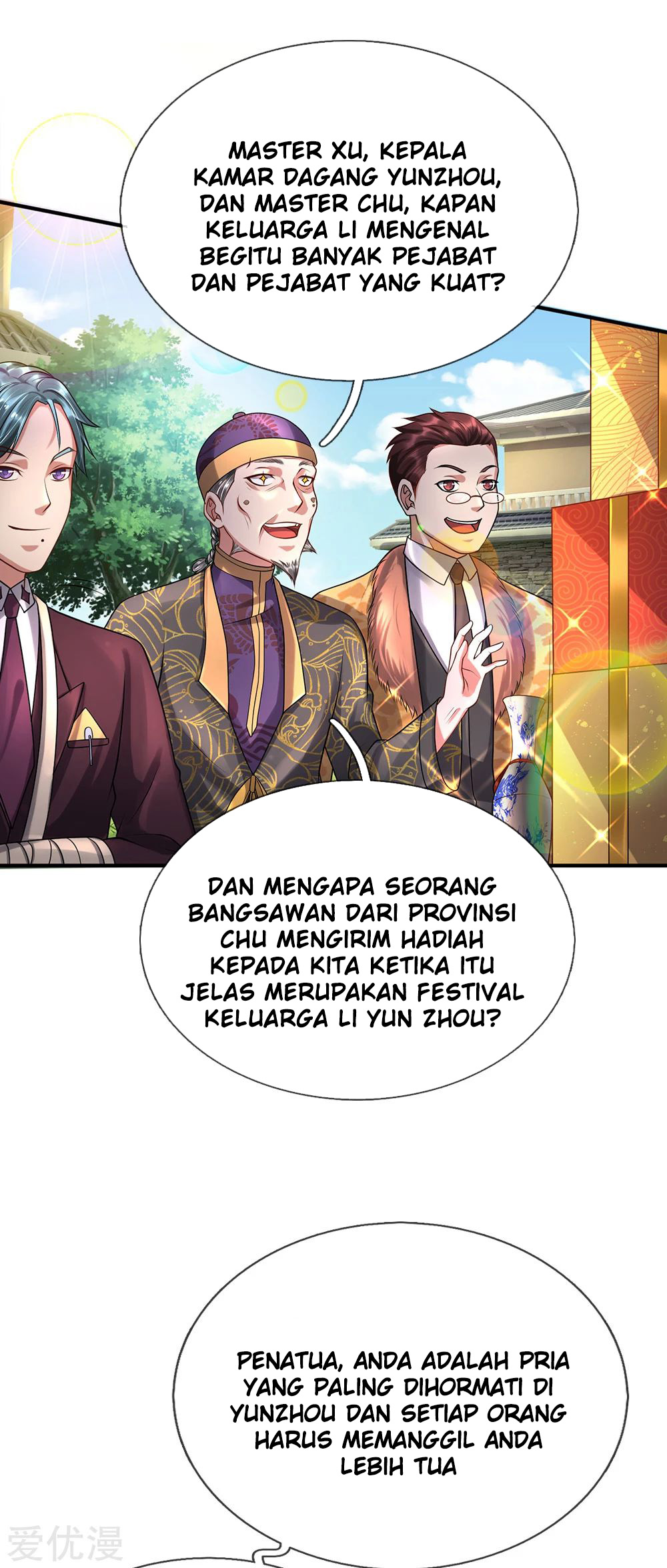 I am Daxianzun Chapter 200 - halaman 20