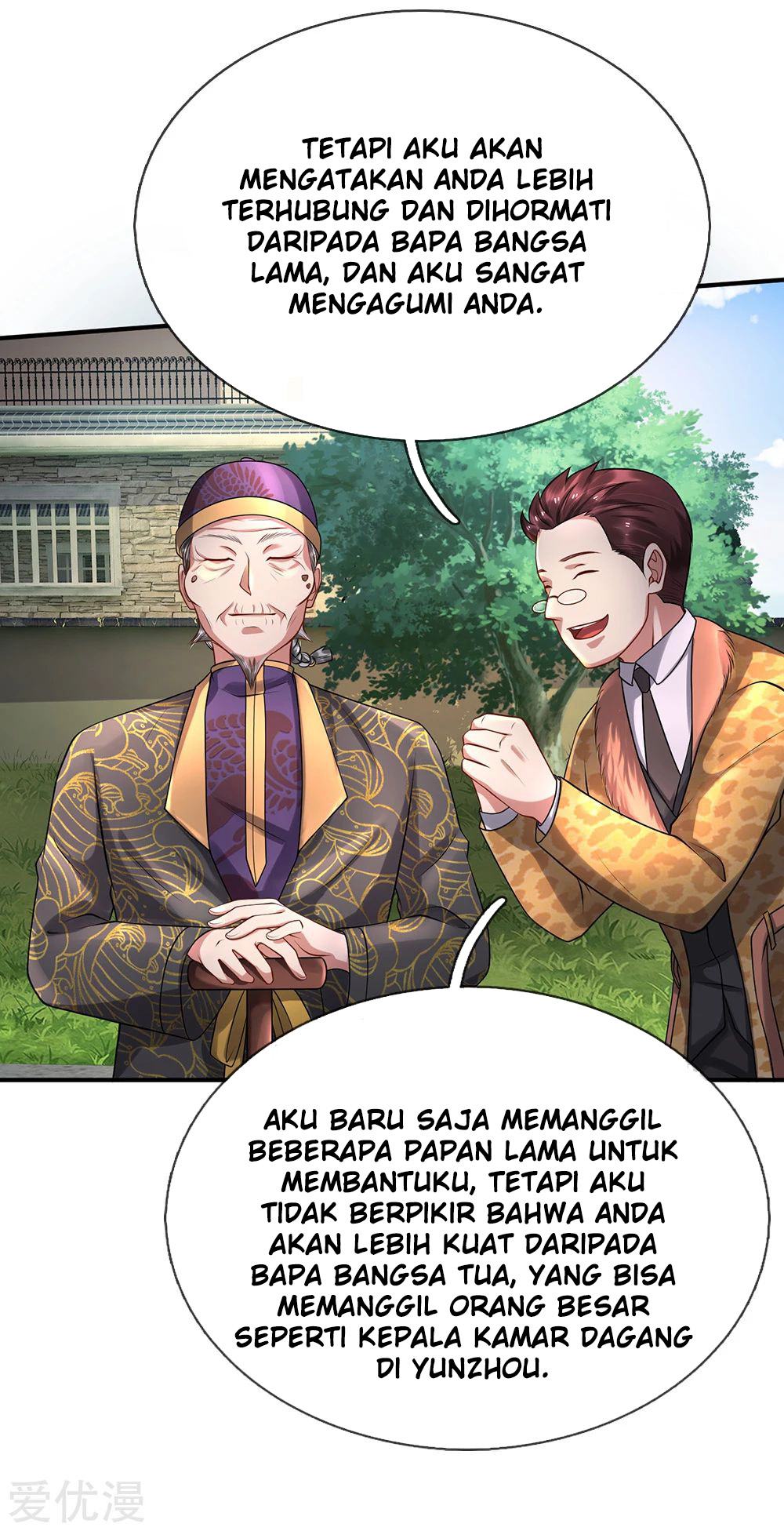 I am Daxianzun Chapter 200 - halaman 24