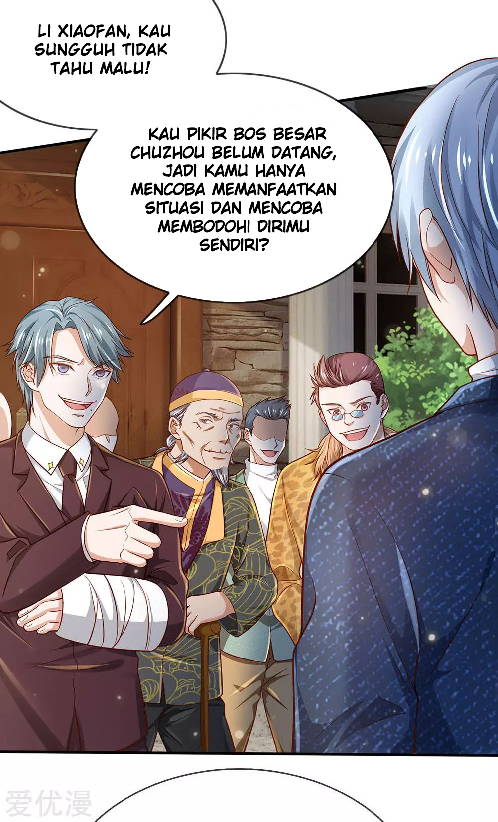 I am Daxianzun Chapter 201 - halaman 16