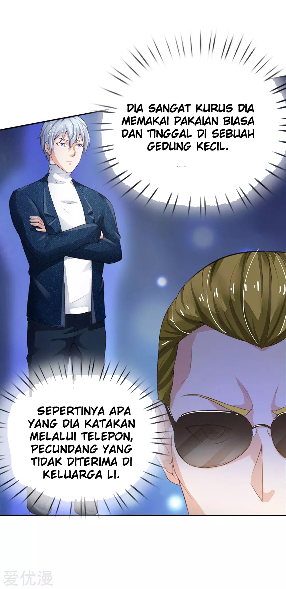 I am Daxianzun Chapter 202 - halaman 17