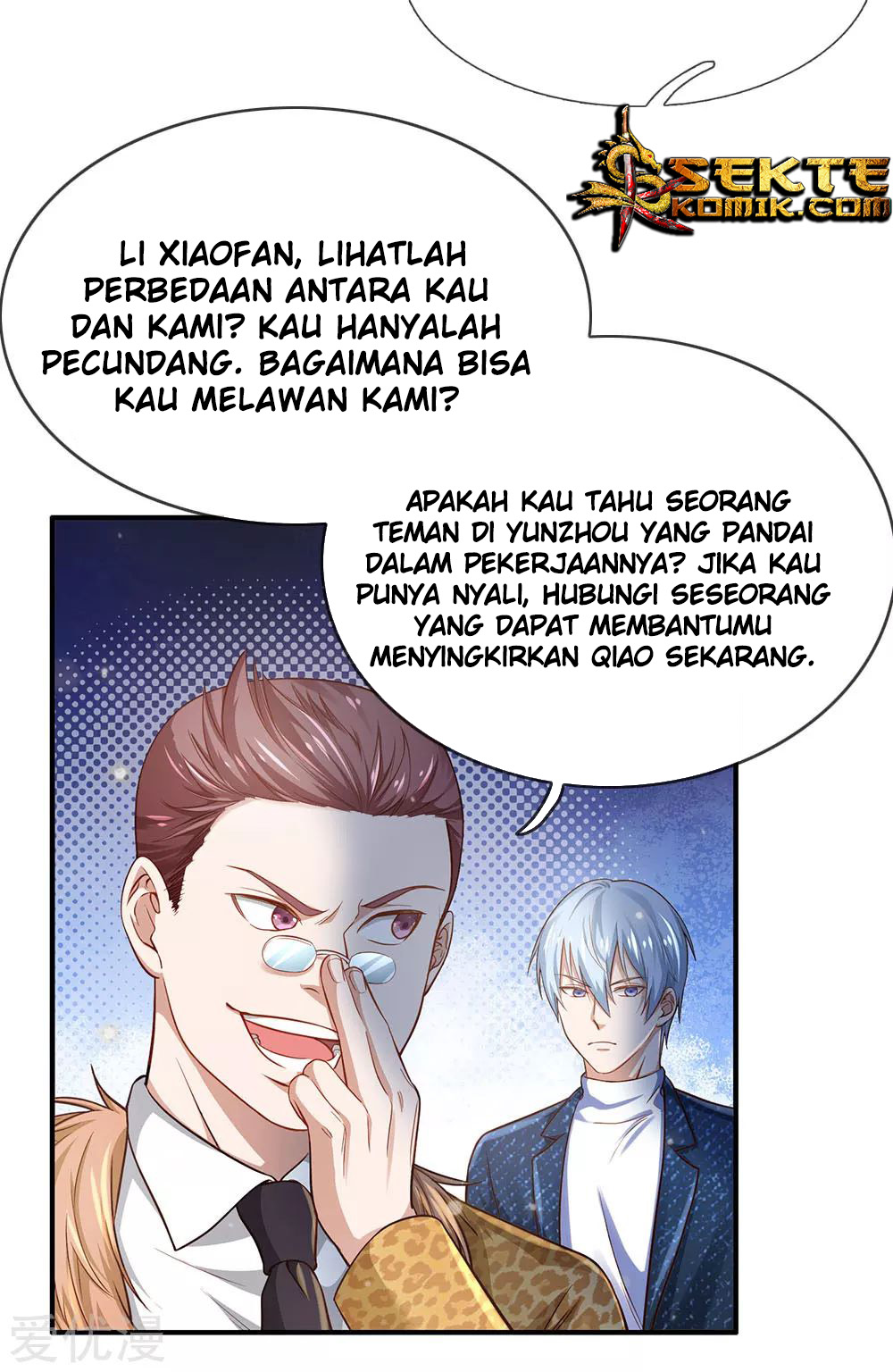 I am Daxianzun Chapter 202 - halaman 7