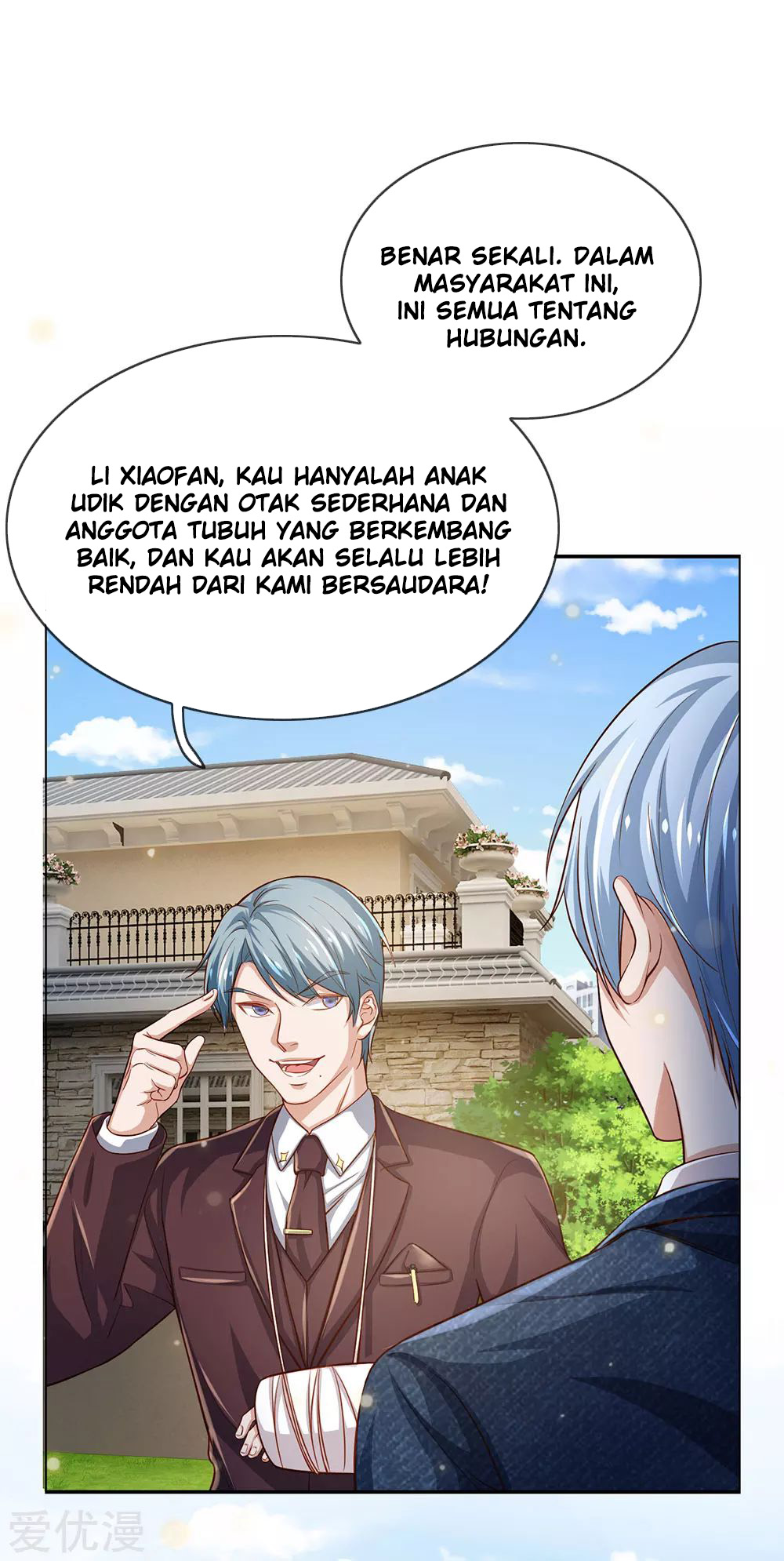 I am Daxianzun Chapter 202 - halaman 8