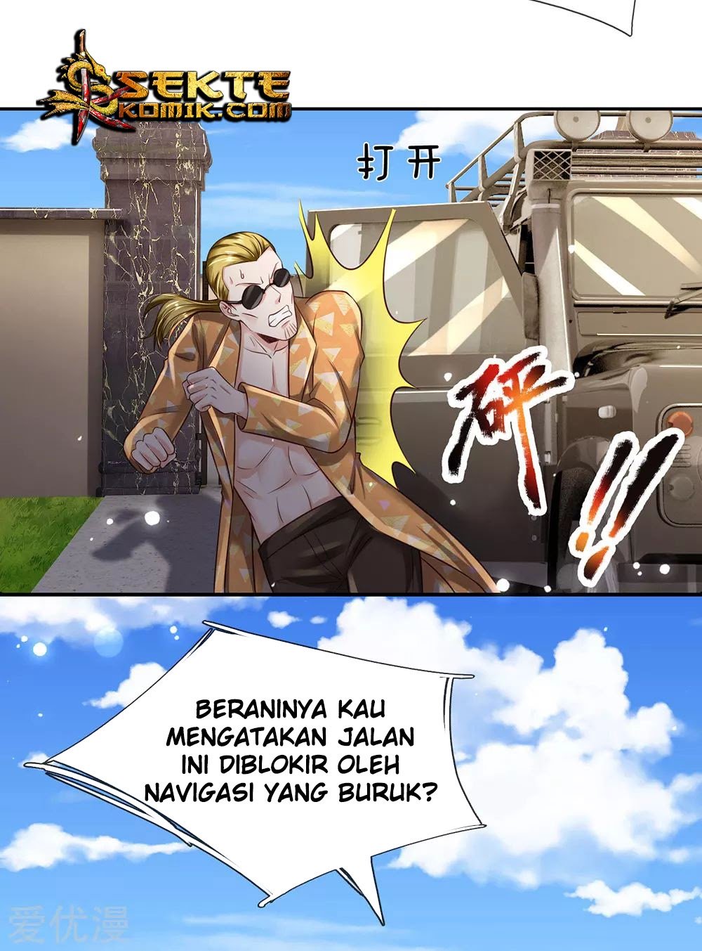 I am Daxianzun Chapter 203 - halaman 18