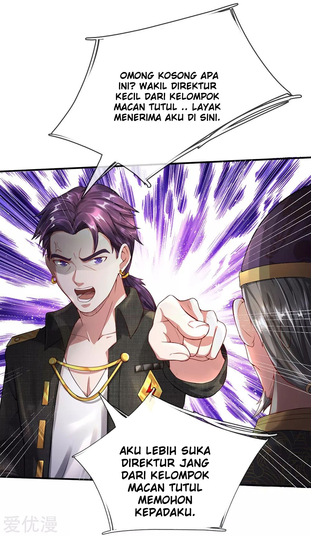 I am Daxianzun Chapter 204 - halaman 16
