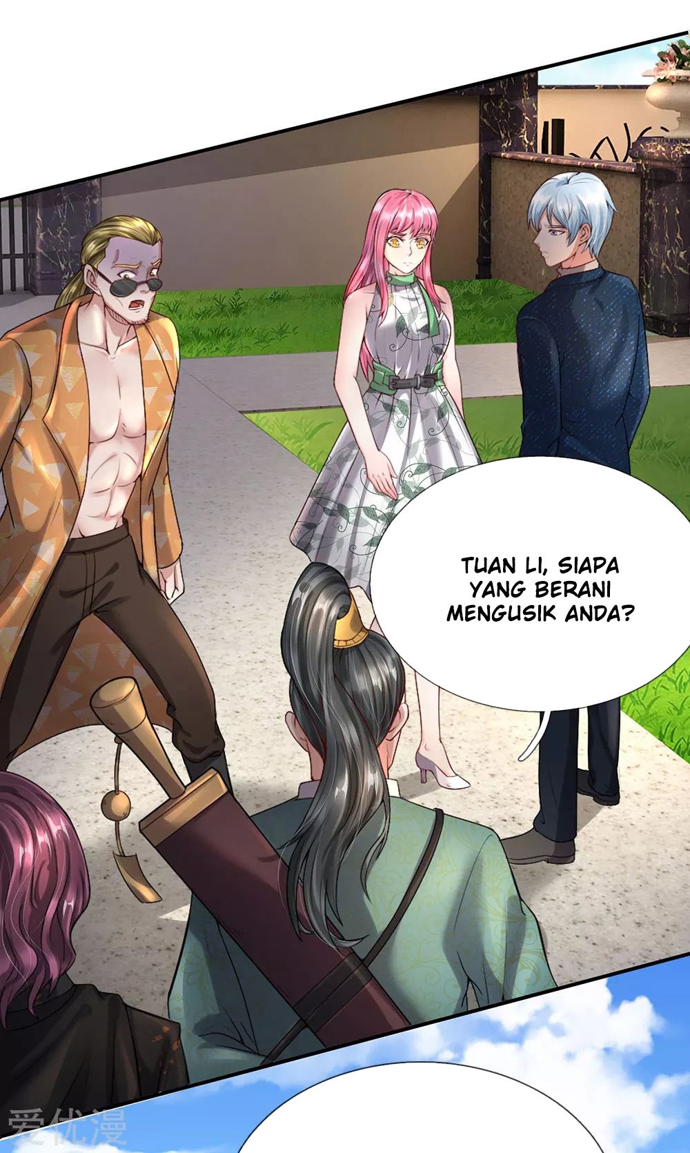 I am Daxianzun Chapter 205 - halaman 14