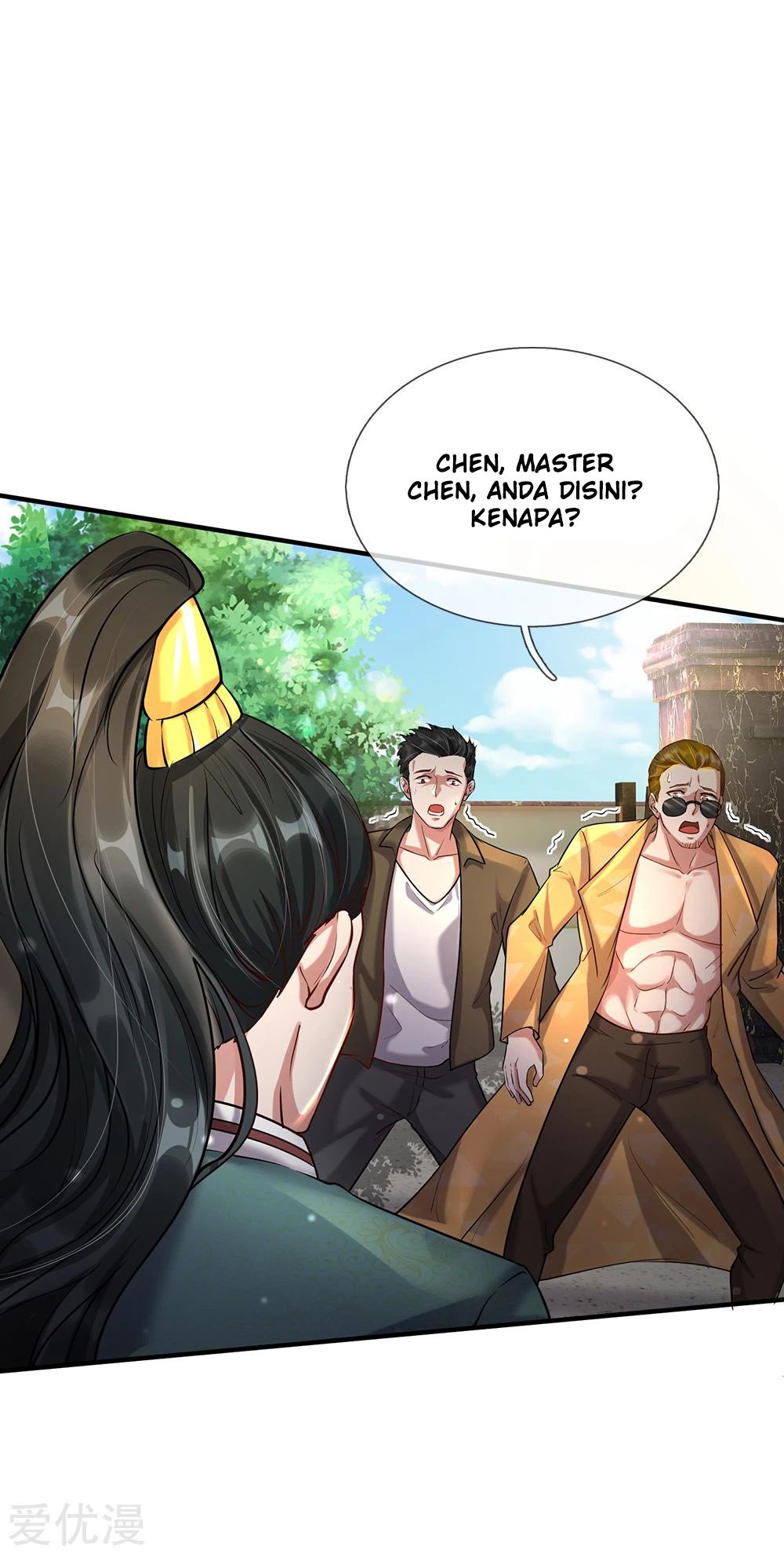 I am Daxianzun Chapter 205 - halaman 16