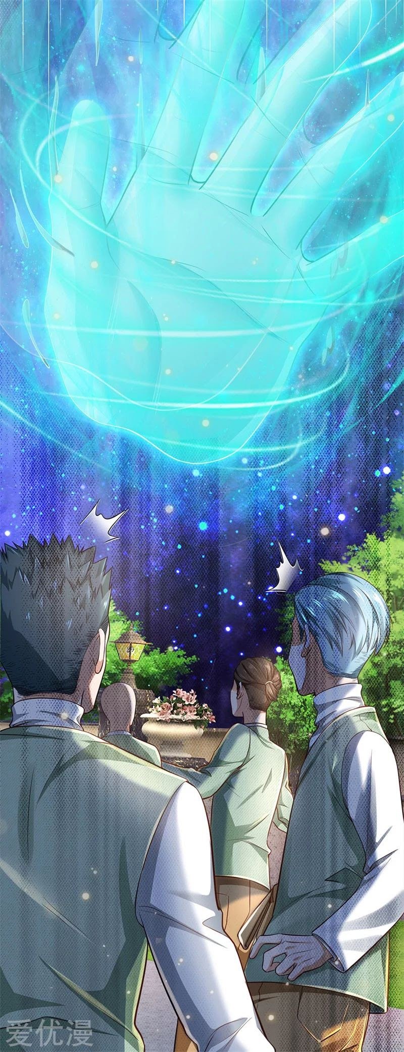 I am Daxianzun Chapter 208 - halaman 16