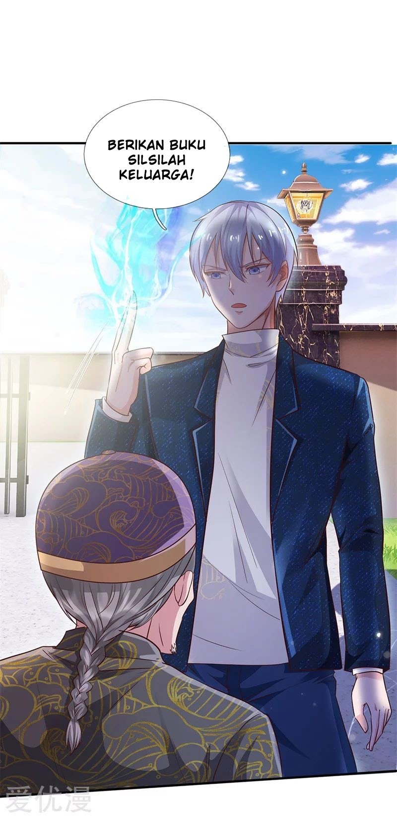I am Daxianzun Chapter 208 - halaman 24