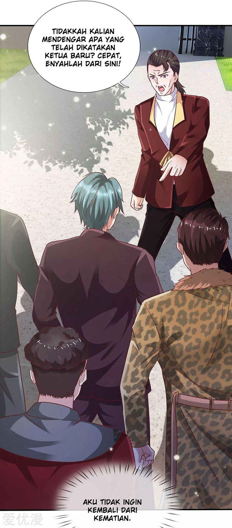 I am Daxianzun Chapter 209 - halaman 18