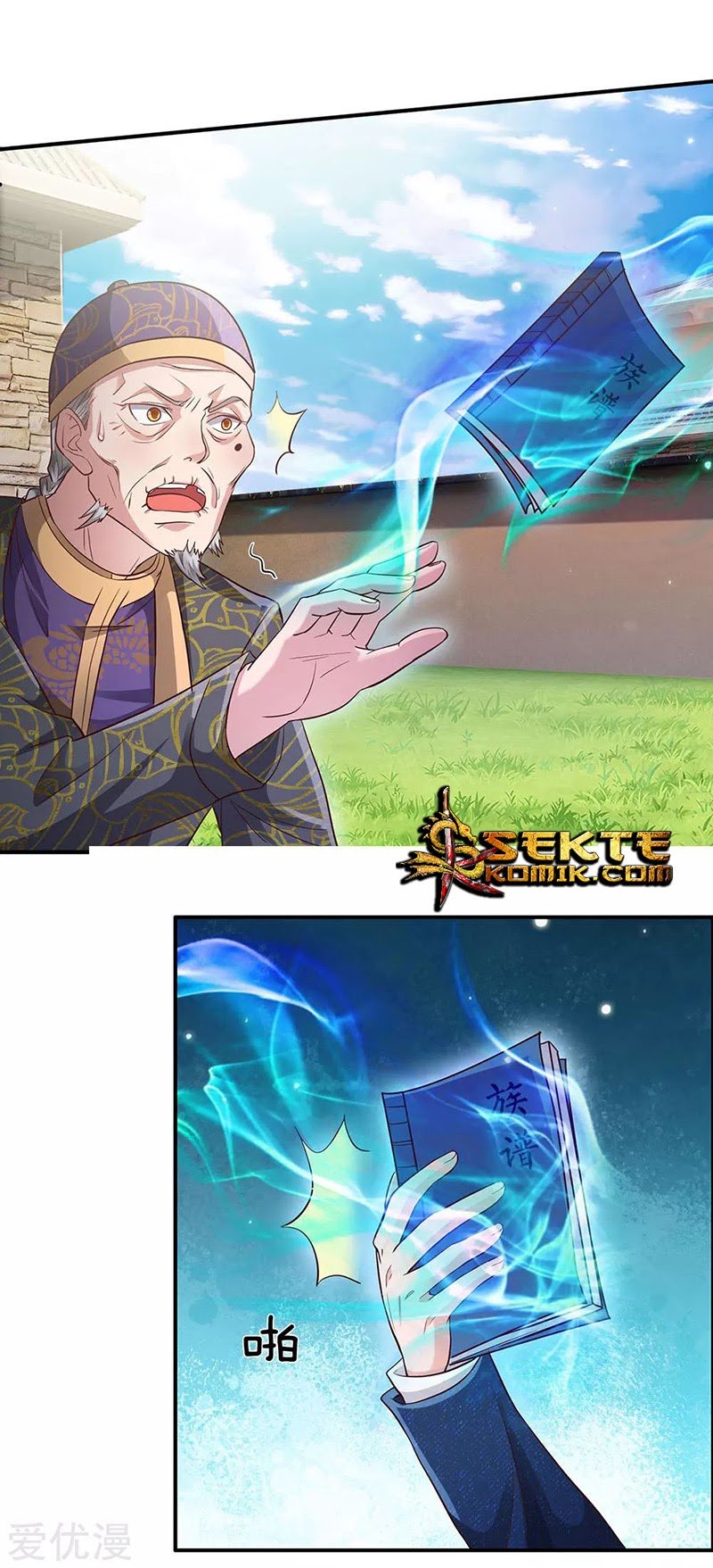 I am Daxianzun Chapter 209 - halaman 4