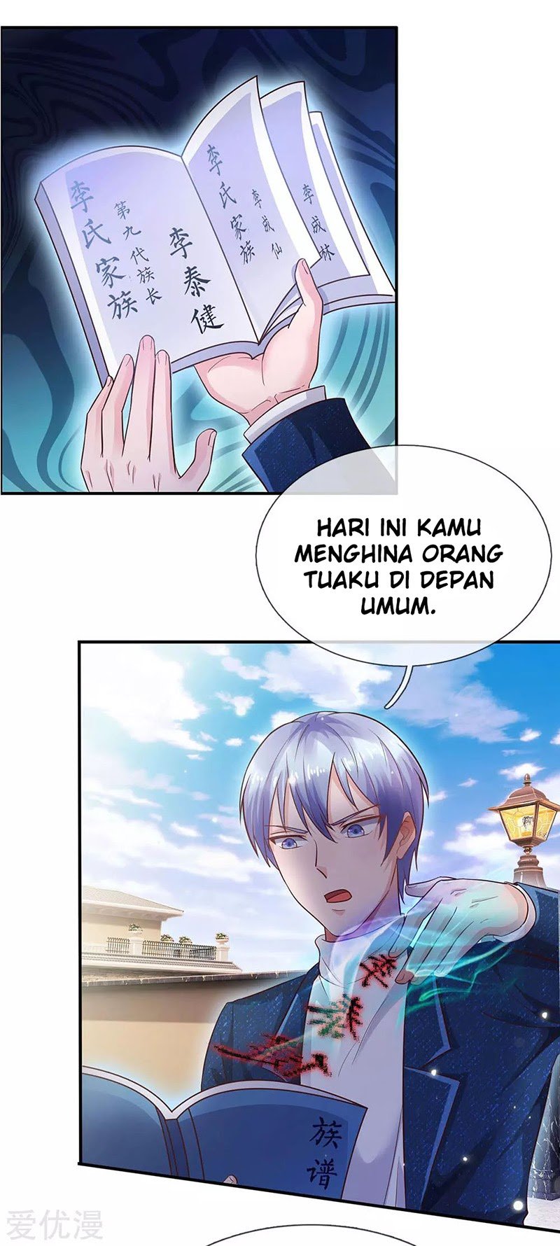 I am Daxianzun Chapter 209 - halaman 7