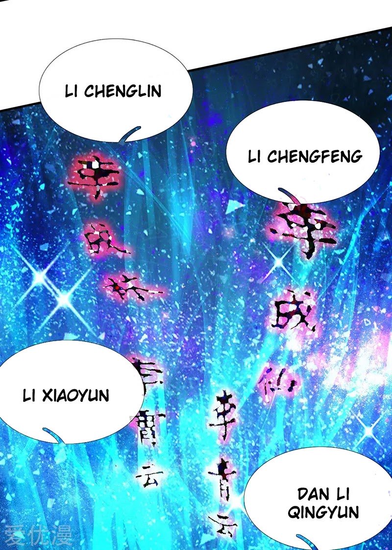 I am Daxianzun Chapter 209 - halaman 9