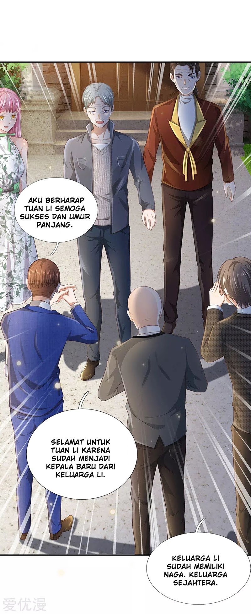 I am Daxianzun Chapter 210 - halaman 17