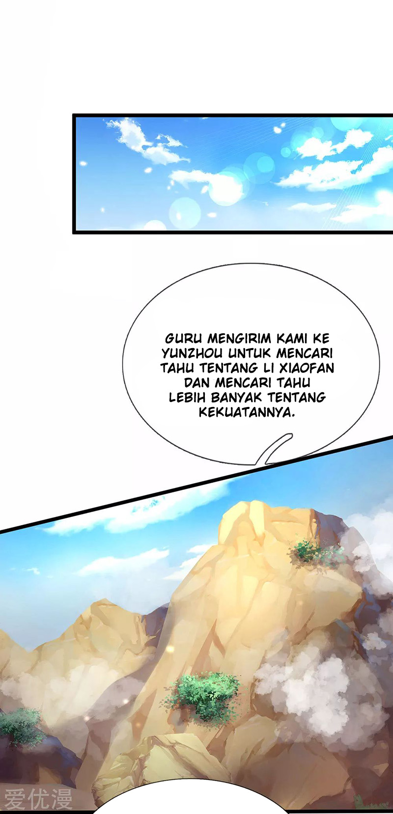 I am Daxianzun Chapter 211 - halaman 9