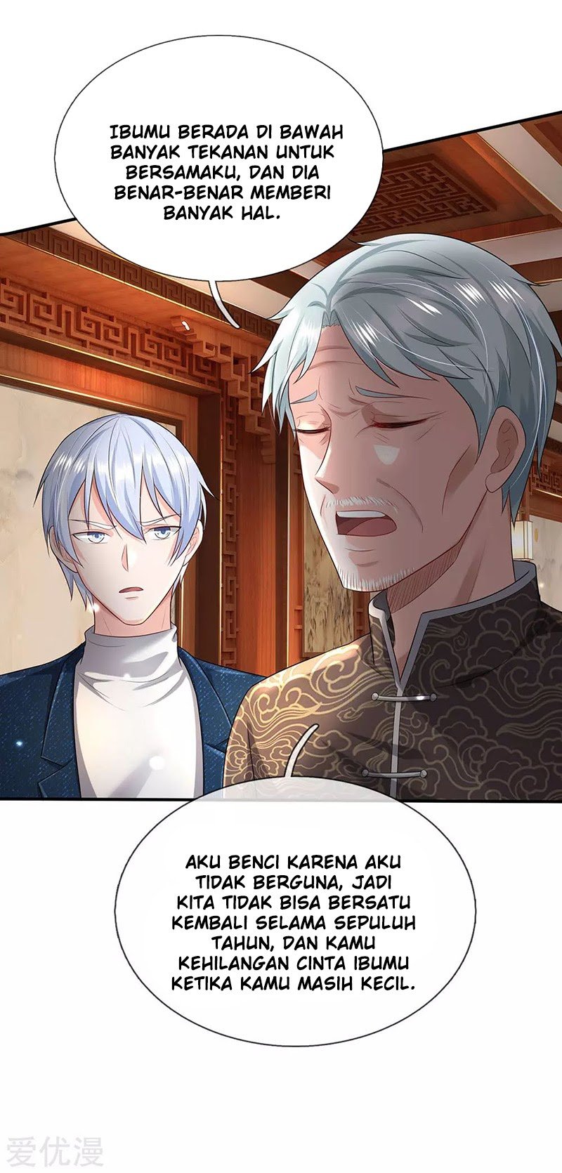 I am Daxianzun Chapter 212 - halaman 21