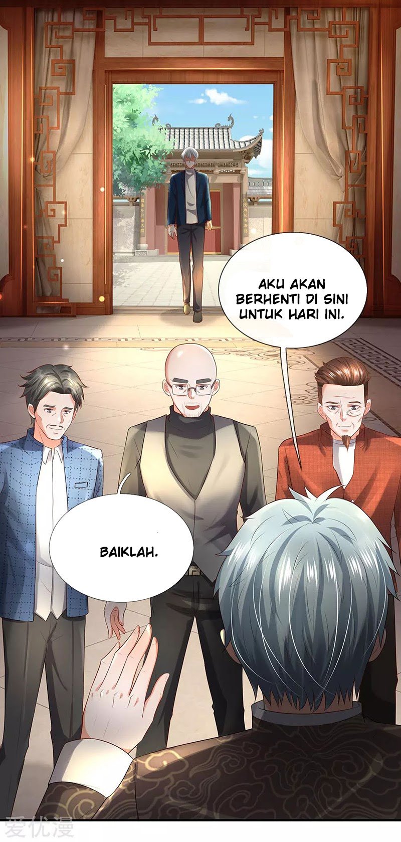 I am Daxianzun Chapter 212 - halaman 9