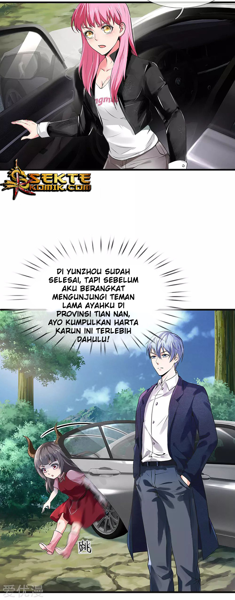 I am Daxianzun Chapter 213 - halaman 13