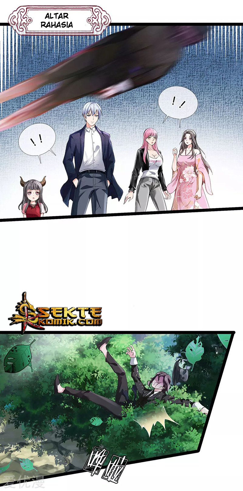 I am Daxianzun Chapter 213 - halaman 17